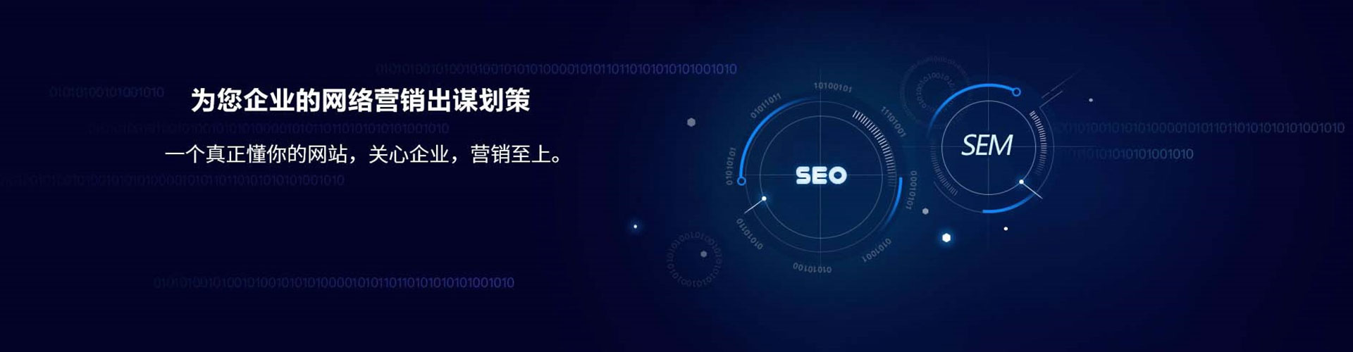 顺河快手信息流