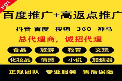 案例分析：企业如何运用SEM提升品牌知名度